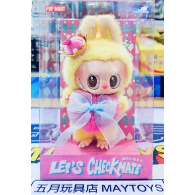 POP MART LABUBU 象棋大冒險～皇后 毛絨公仔
